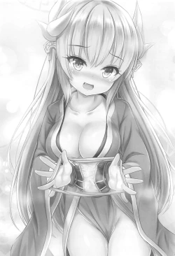 Page 24 of Master ni wa Kiyohime ga Ireba Ii no desu