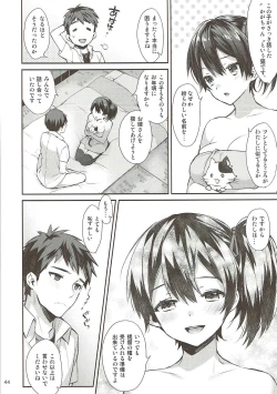 Page 43 of Kaga Yotogi Soushuuhen