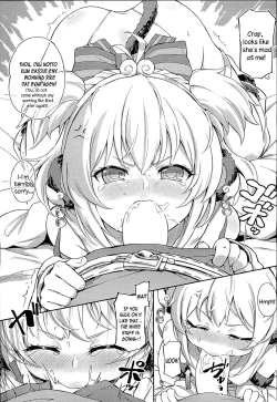 Page 17 of Andira La La Land