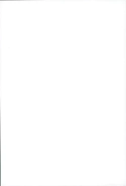 Page 41 of Love Trap!