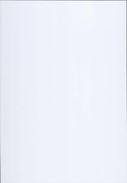 Page 3 of Hizamazuite Onameyo