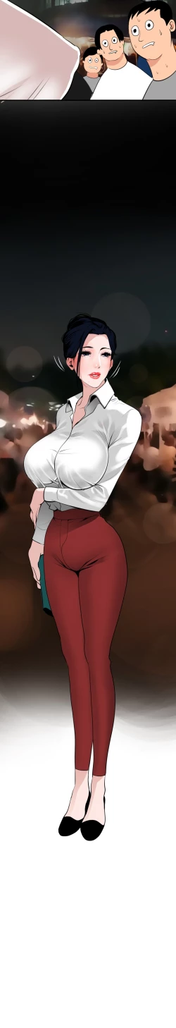 Page 132 of Desire King 欲求王 Ch.41~48