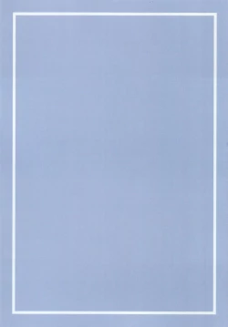 Page 26 of Senpai to Ecchi Dekiru no wa Mash dake desu!!