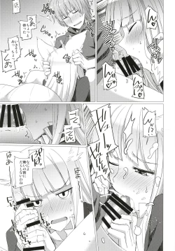 Page 11 of Seifuku DE Happy End