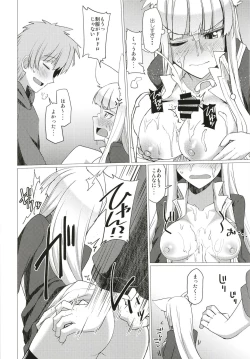 Page 14 of Seifuku DE Happy End