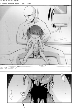 Page 15 of Snuff 2004