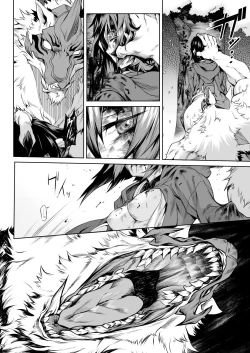 Page 26 of Little Red