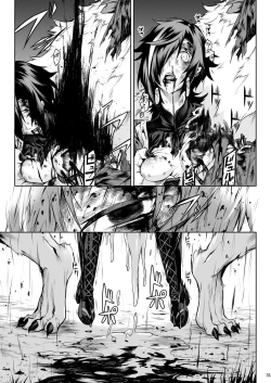 Page 29 of Little Red