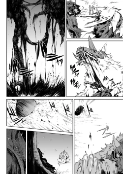 Page 30 of Little Red