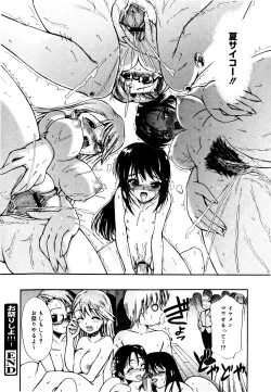 Page 135 of Sekaijuu ga I LOVE YOU - Everyone Says I Love You