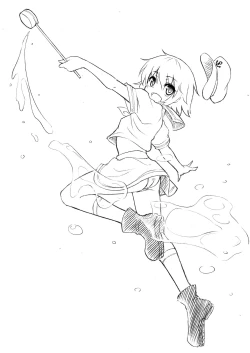 Page 7 of C90 Omake bon