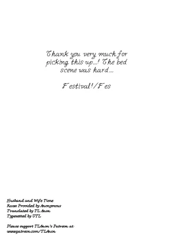 Page 42 of Fuufu no Jikan | Husband and Wife Time