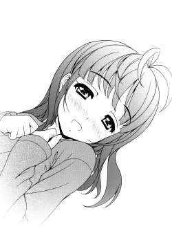 Page 31 of Ricchan wa Fukigen Desuyo?