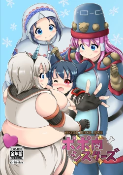 Page 1 of Popo Niku Sisters