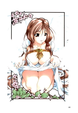 Page 44 of Dera Yumi Ichirou