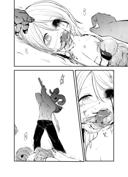 Page 20 of Snuff 2007