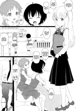 Page 3 of Chimametai ga Tabegoro datta no de Oishiku Itadaichaimashita | 	The Chimame-Tai was about ready to eat so I dug right in