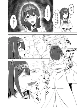 Page 4 of Kan Ochi Madeha Nan Mile?