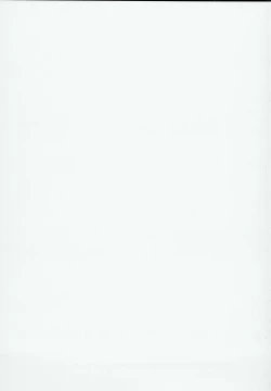 Page 23 of Touhou Saimin 3 Nandemo Alice