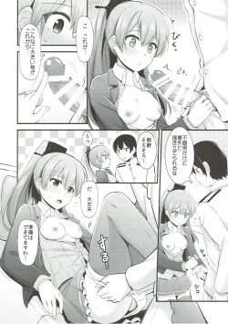 Page 21 of Kumano to Motto Aishiaou!