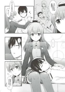 Page 7 of Kumano to Motto Aishiaou!