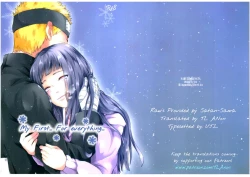 Page 1 of Watashi No Hajimete | My First