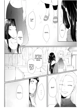 Page 26 of Watashi No Hajimete | My First