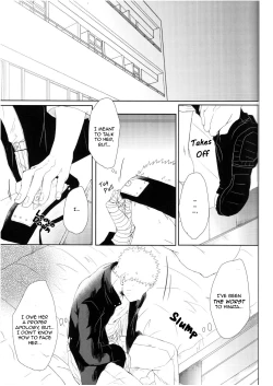 Page 35 of Watashi No Hajimete | My First