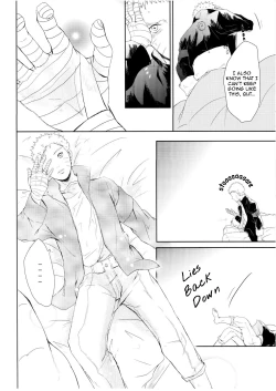 Page 36 of Watashi No Hajimete | My First