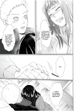 Page 51 of Watashi No Hajimete | My First