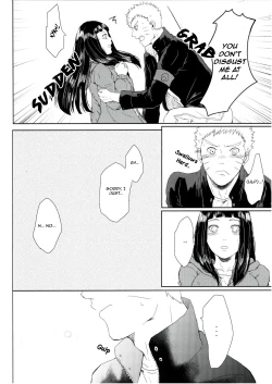 Page 58 of Watashi No Hajimete | My First