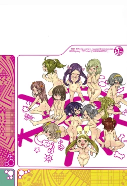 Page 184 of Shirimampo