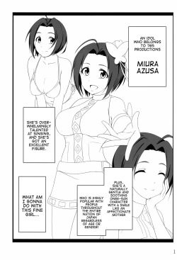 Page 2 of Toki ni wa Midarete