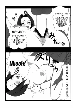 Page 8 of Toki ni wa Midarete