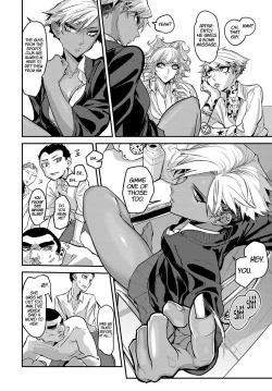 Page 2 of Fuiuchi SWITCH! | Suckerpunch SWITCH!