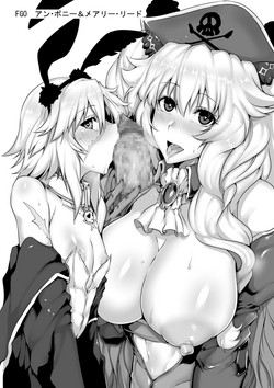 Download C93 Omake Bon