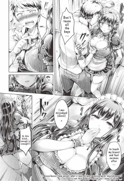 Page 10 of Namaiki Sugin zo Maidsama!