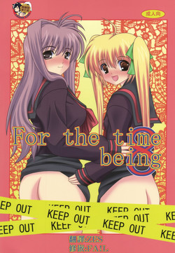 Download For the time being 8