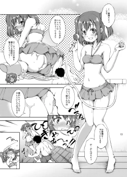 Page 13 of Umi no Ie de Idol ga Massage Hajimemashita.