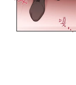 Page 129 of Female Disciple 女助教 Ch.1~7中文