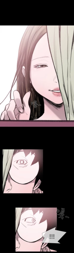 Page 46 of min xi 敏希 ch.1~3中文