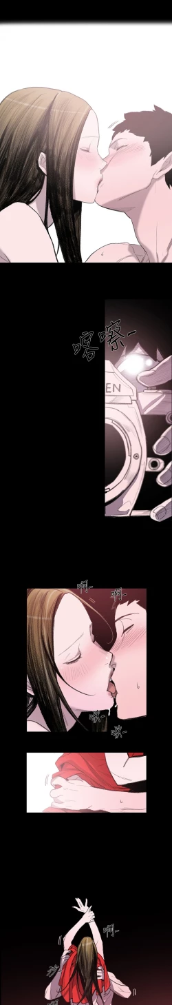 Page 57 of min xi 敏希 ch.1~3中文