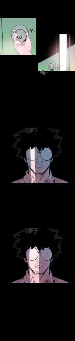 Page 78 of min xi 敏希 ch.1~3中文