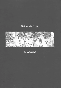 Page 3 of Yuumon no Hate Go | The End of All Worries V