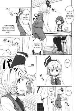 Page 9 of Touhou Teien Tan | Touhou Garden Story