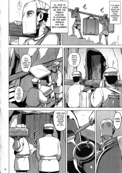 Page 16 of Beauty and the Brave