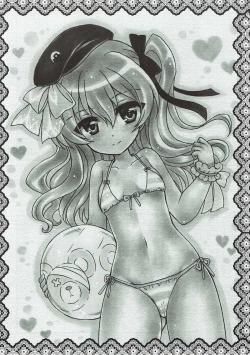 Page 32 of Shinkon Arisu-chan 2