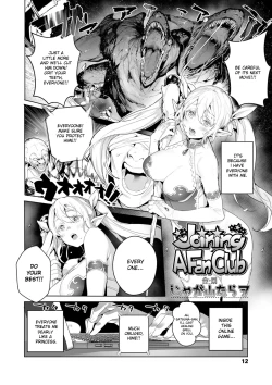 Page 2 of Joining A Fan Club