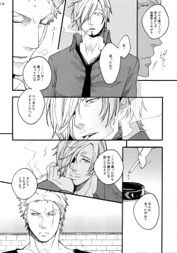 Page 135 of THE BEST SEASON