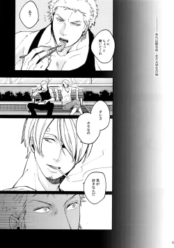 Page 140 of THE BEST SEASON